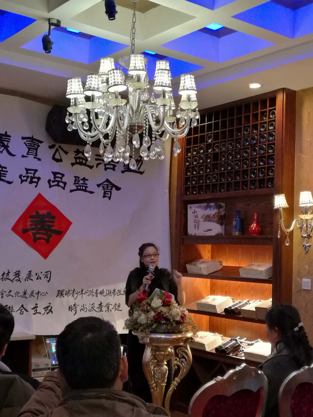 吴凯军,邓强,王笛等获"优秀组织奖",梅溪湖博才小学周希妍女士代表