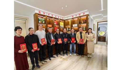 原市级老领导聚智怀化食品产业